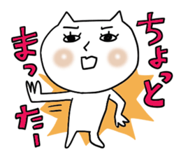 Cute woman cat sticker #5207641