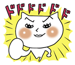 Cute woman cat sticker #5207643