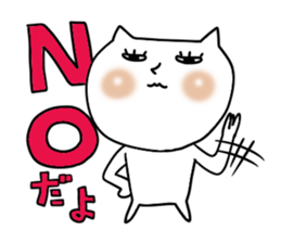 Cute woman cat sticker #5207646