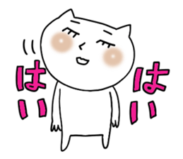 Cute woman cat sticker #5207647