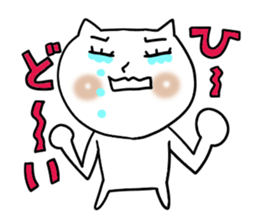 Cute woman cat sticker #5207648