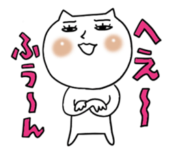 Cute woman cat sticker #5207649