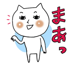 Cute woman cat sticker #5207651