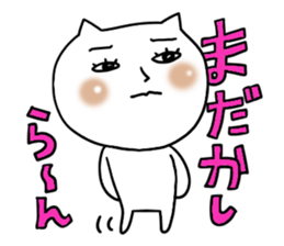 Cute woman cat sticker #5207652