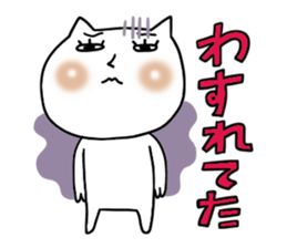 Cute woman cat sticker #5207655