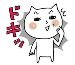 Cute woman cat sticker #5207658