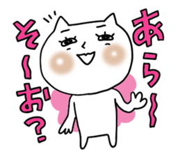 Cute woman cat sticker #5207659