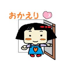 active girl with bobbed hair sticker #5207780