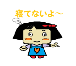 active girl with bobbed hair sticker #5207781