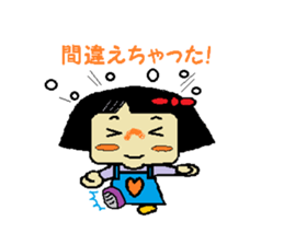 active girl with bobbed hair sticker #5207782