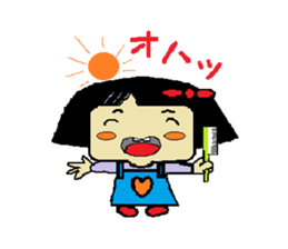 active girl with bobbed hair sticker #5207783