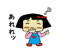 active girl with bobbed hair sticker #5207784