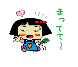 active girl with bobbed hair sticker #5207786