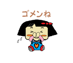 active girl with bobbed hair sticker #5207787