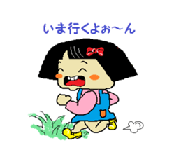 active girl with bobbed hair sticker #5207788