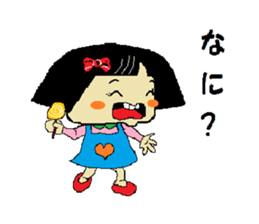 active girl with bobbed hair sticker #5207789