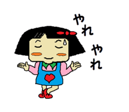 active girl with bobbed hair sticker #5207790