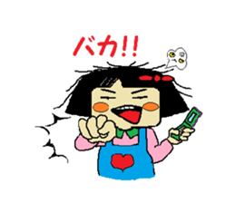 active girl with bobbed hair sticker #5207791