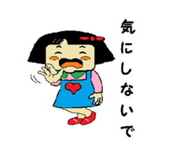 active girl with bobbed hair sticker #5207796