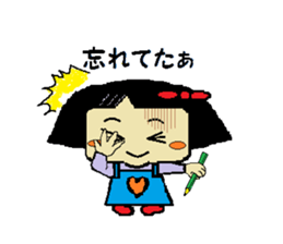 active girl with bobbed hair sticker #5207797