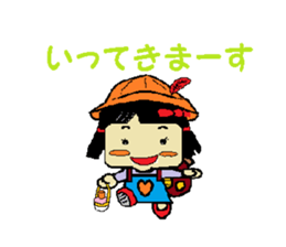 active girl with bobbed hair sticker #5207798