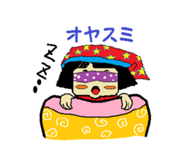 active girl with bobbed hair sticker #5207800