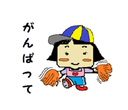 active girl with bobbed hair sticker #5207801