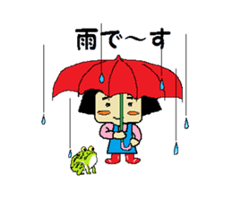 active girl with bobbed hair sticker #5207802