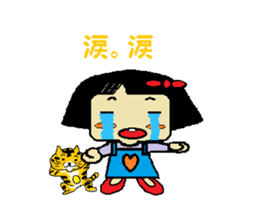 active girl with bobbed hair sticker #5207804