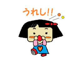 active girl with bobbed hair sticker #5207805