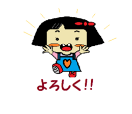 active girl with bobbed hair sticker #5207806