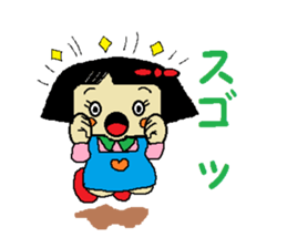 active girl with bobbed hair sticker #5207807