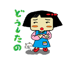 active girl with bobbed hair sticker #5207808