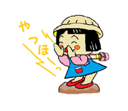 active girl with bobbed hair sticker #5207810