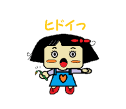 active girl with bobbed hair sticker #5207813