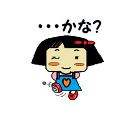 active girl with bobbed hair sticker #5207815