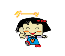 active girl with bobbed hair sticker #5207816