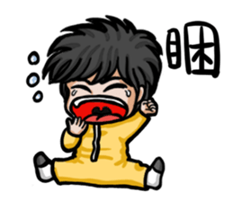 pacifier boy sticker #5207985