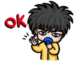 pacifier boy sticker #5207990