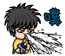 pacifier boy sticker #5208004