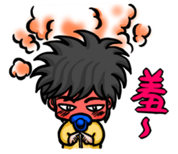 pacifier boy sticker #5208009