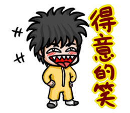 pacifier boy sticker #5208016