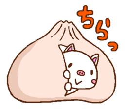 Selfish pig sticker #5208936