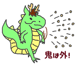 Oriental Zodiac Calendar [dragon] sticker #5209183