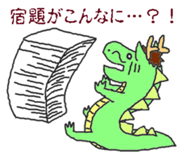 Oriental Zodiac Calendar [dragon] sticker #5209196