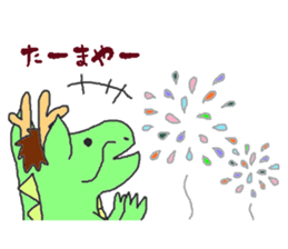 Oriental Zodiac Calendar [dragon] sticker #5209197