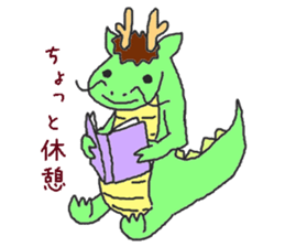 Oriental Zodiac Calendar [dragon] sticker #5209205