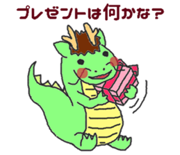 Oriental Zodiac Calendar [dragon] sticker #5209209