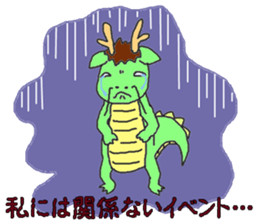 Oriental Zodiac Calendar [dragon] sticker #5209219