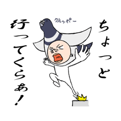 Fascinating headgear